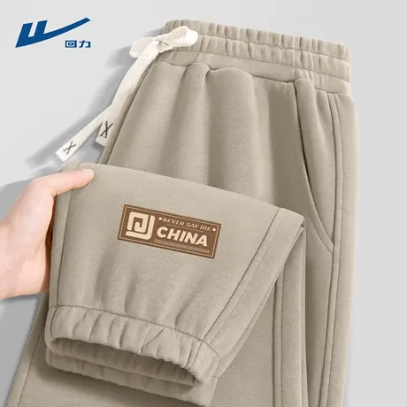 回力男士休闲裤潮流百搭2025新款春秋季裤子男美式薄运动裤男款D商品大图