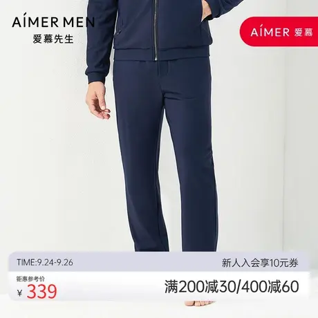 aimer men爱慕先生酷感运动中绒敞口藏蓝长裤NS63C842图片