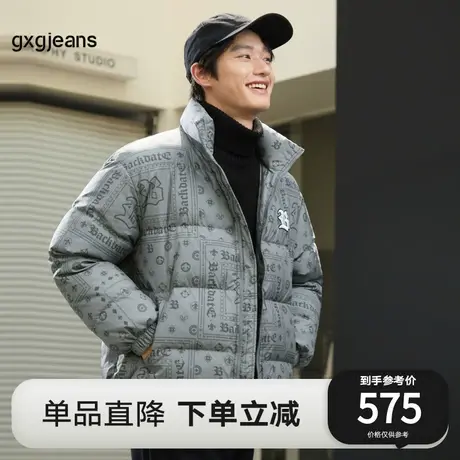 gxgjeans男装2022年冬季新款个性印花刺绣休闲羽绒服男图片