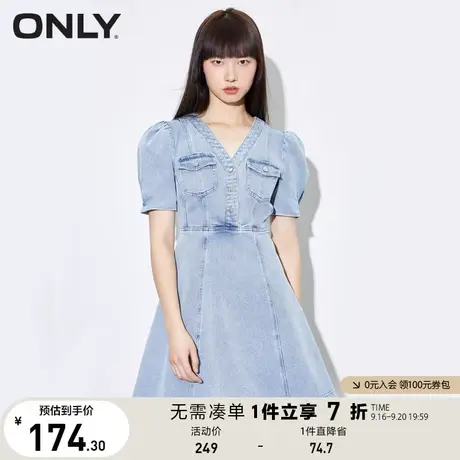 ONLY奥莱夏季V领泡泡袖牛仔连衣裙女商品大图