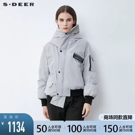 sdeer圣迪奥2021新品连帽撞色罗纹拼接不规则短款羽绒服S21482448图片