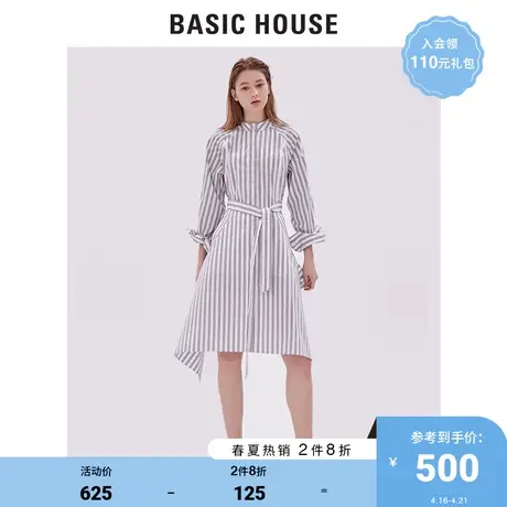 Basic House/百家好商场同款 春连衣裙女竖条纹收腰HTOP121C商品大图