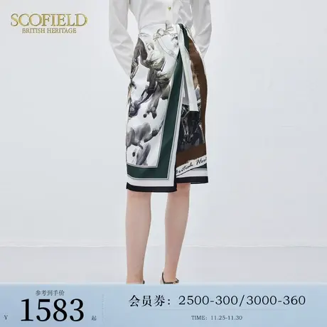 Scofield女装丝巾包裹式半身裙法式浪漫飘逸短裙2024春季新款商品大图