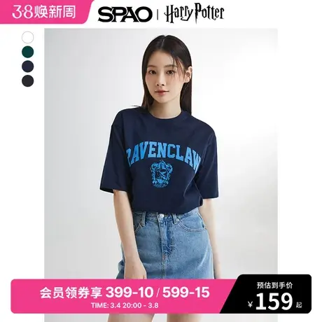 SPAO韩国同款夏季女士圆领简约字母图案印花T恤哈利波特联名款图片