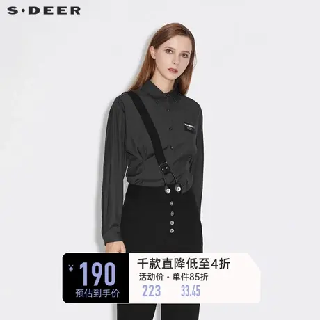 sdeer圣迪奥女装春装翻领格纹字母不规则长袖衬衫女S21380510🌱商品大图