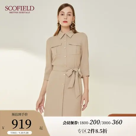 Scofield女装秋季英伦风驼色时尚优雅收腰显瘦衬衫连衣裙商场同款图片