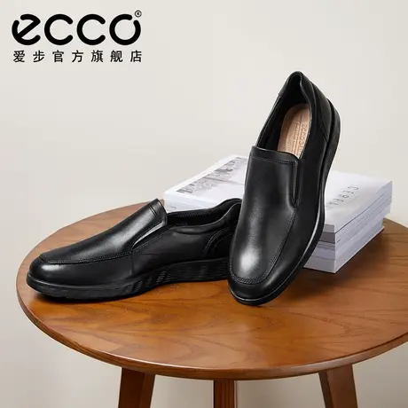 ECCO爱步百搭豆豆鞋男士 舒适乐福鞋一脚套皮鞋 轻巧混合520314商品大图