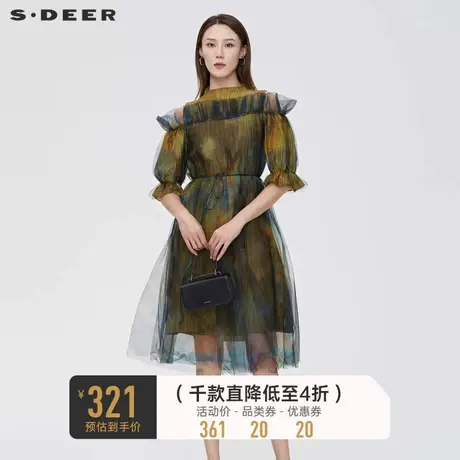 sdeer圣迪奥露肩连衣裙女晕染网纱长裙别致独特裙子S222Z12K8商品大图