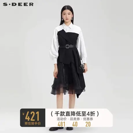 sdeer圣迪奥女装翻领条纹欧根纱收腰衬衫连衣裙S231Z1239商品大图