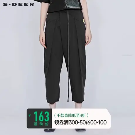 sdeer圣迪奥夏季女休闲裤修身立体搭片萝卜裤长裤女S20280838🧘商品大图