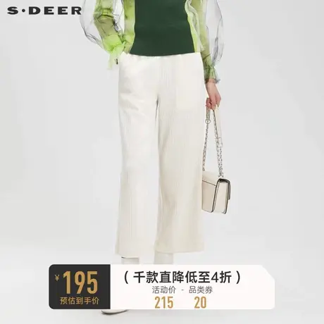 sdeer圣迪奥女装复古松紧插袋灯芯绒裤子米白色阔腿长裤S221Z0803🤸商品大图