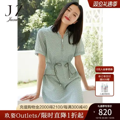 JZ玖姿商场同款印花连帽连衣裙女装2023夏季新款裙子薄JWCX50086商品大图