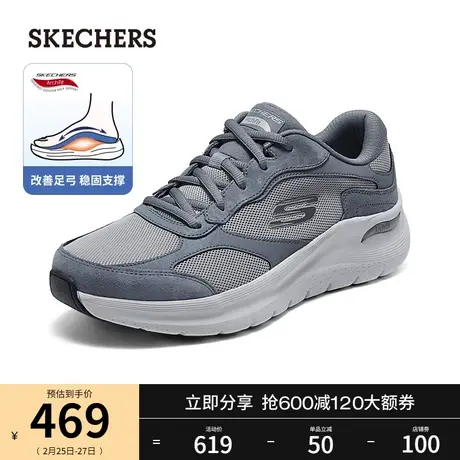 Skechers斯凯奇2024年春季新款男士复古运动鞋轻质舒适百搭休闲鞋商品大图