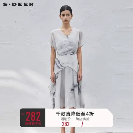 sdeer圣迪奥女装V领水墨晕染两件套连衣裙S232Z12TH图片