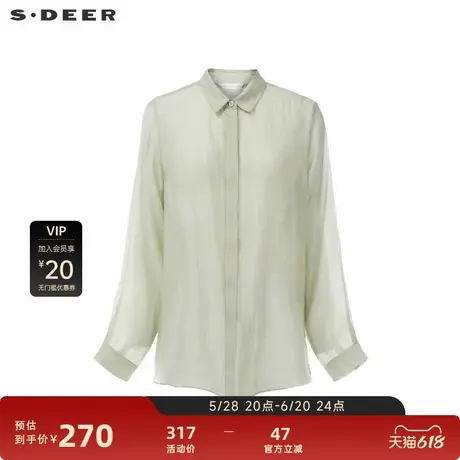 sdeer圣迪奥女装简约翻领基本款轻薄长袖衬衫S24280502图片