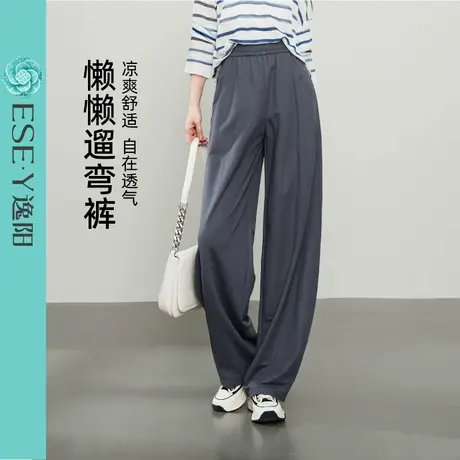 逸阳2025春季新款直筒裤女宽松香蕉棉麻阔腿裤舒适结构显瘦裤子图片