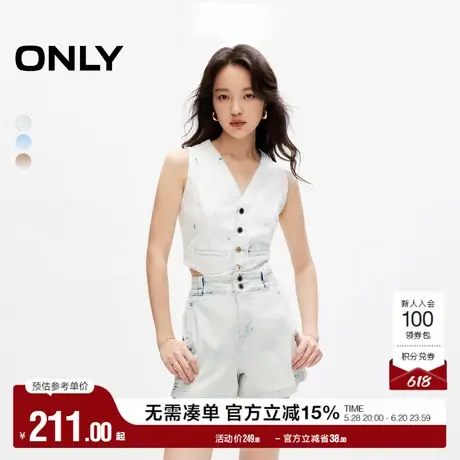 ONLY奥莱夏季辣妹时尚潮流宽松喇叭牛仔短裤女商品大图