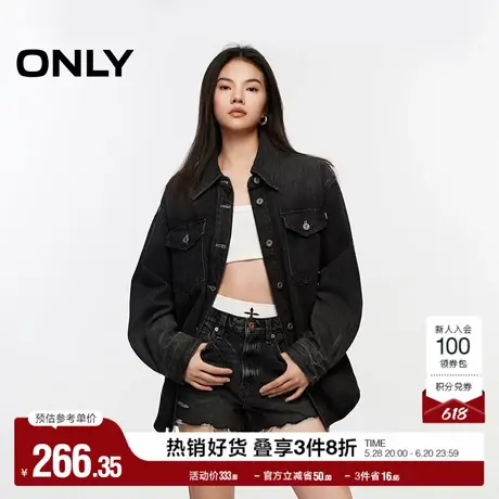 ONLY奥莱夏季时尚百搭复古水洗宽松落肩牛仔衬衫女商品大图