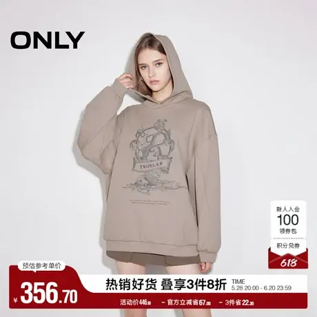 ONLY奥莱2025夏季新款时尚复古印花OVERSIZE落肩连帽卫衣女商品大图
