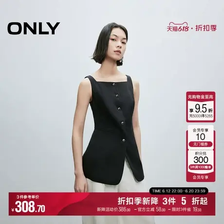 ONLY2025夏季新款收腰立体剪裁复古质感扣饰方领显瘦无袖马甲女商品大图