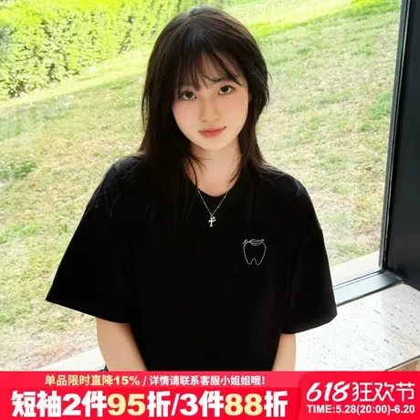 2025新款简约风设计感宽松显瘦黑色短袖t恤女百搭纯棉打底衫上衣商品大图