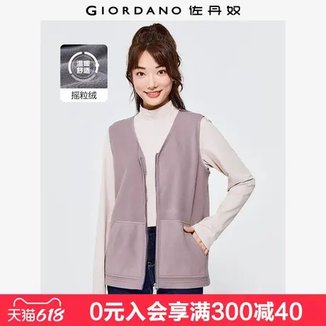 佐丹奴背心外套女新款摇粒绒修身袋鼠兜V领拉链外穿马甲13372819商品大图