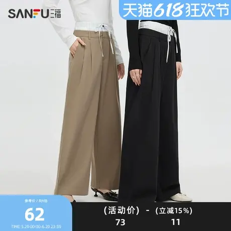 三福休闲裤2025春季腰头条纹拼接阔腿西装长裤女装495077Z商品大图