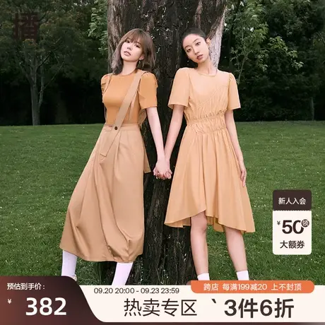 播夏季新款温柔系圆领收腰显瘦连衣裙褶皱系列女DDP2LD08391图片