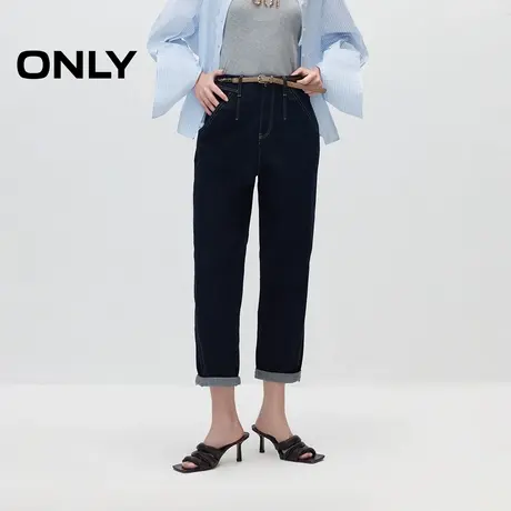ONLY夏季通勤时尚高腰锥形裤九分裤牛仔裤女|124349016商品大图