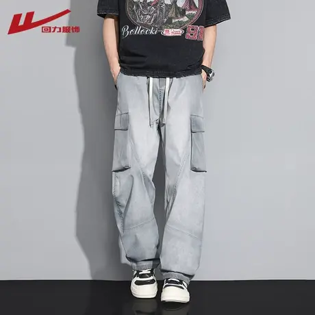 回力复古工装松紧腰直筒休闲裤男士2025夏季新款大码阔腿运动长裤商品大图