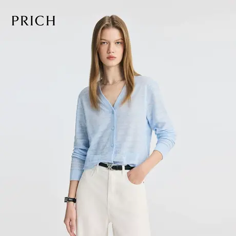 【超能小太阳】PRICH时尚V领轻薄针织开衫淡人穿搭2025夏新款商品大图