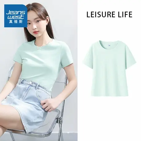 KMV真维斯圆领短袖女2025夏季新款时尚百搭修身显瘦百搭纯色T恤图片