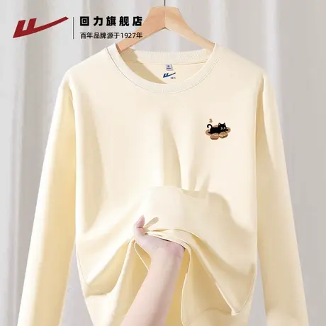 回力杏色长袖女t恤2025新款秋季小个子韩版穿搭宽松纯棉上衣服Z2商品大图