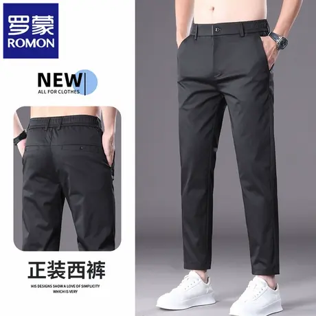 罗蒙2025夏季新款棉弹西装裤男士轻薄舒适纯色修身免烫休闲裤N1Z商品大图