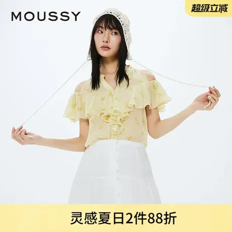 MOUSSY 夏季法式优雅森系碎花露肩雪纺衬衫028HS430-0391商品大图