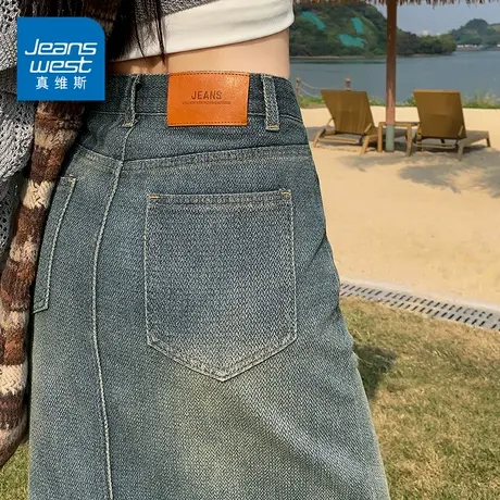 KZ真维斯星空纹牛仔半身裙子女辣妹A字包臀2025年新款爆款春秋季图片