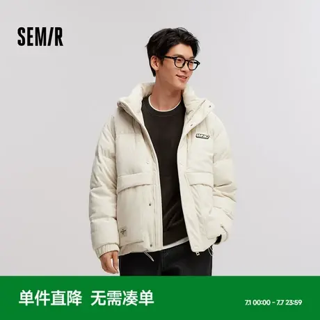 森马羽绒服男肌理感灯芯绒2024冬季新款学院风宽松绣花短外套连帽图片