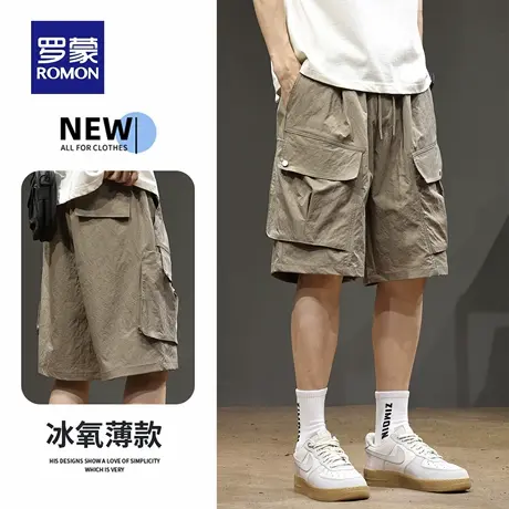 罗蒙夏季男士工装速干五分裤宽松大码直筒薄款休闲冰丝短裤潮N1Z商品大图
