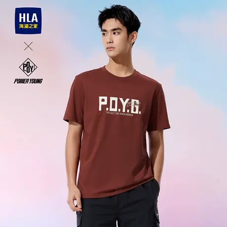 HLA/海澜之家POWER YOUNG短袖T恤2025新款春夏凉感绣印结合短t男图片