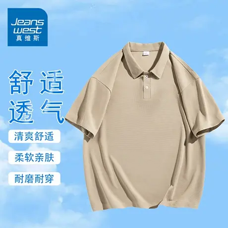 GQ真维斯polo衫t恤男士2025夏季薄款休闲百搭大码短袖宽松半袖图片