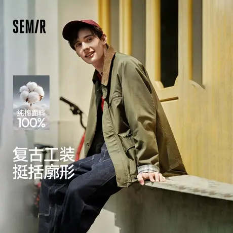 [商场同款]森马外套男2025秋季新款复古拼接夹克情侣工装上衣宽松图片