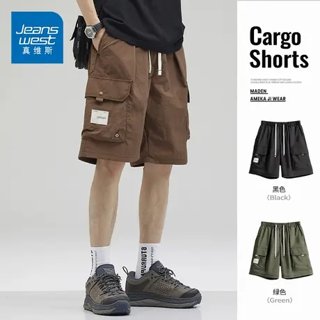 GV真维斯美式冰丝工装短裤男夏季薄款机能防水速干多口袋五分裤Z商品大图