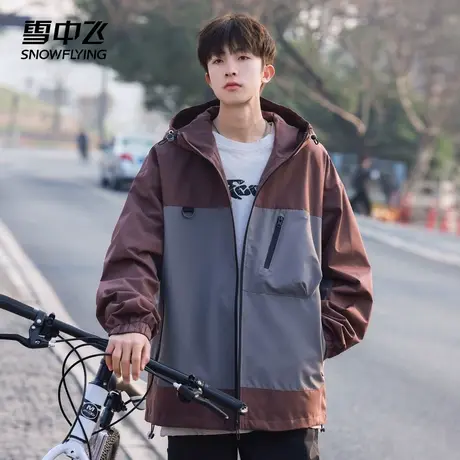 雪中飞男士夹克春秋季2024新款潮流美式宽松防风登山上衣外套女款图片