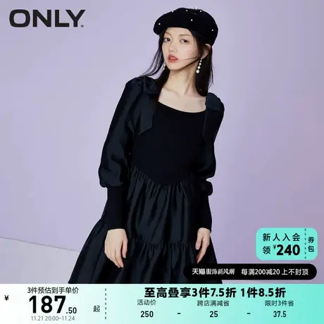 ONLY奥莱夏季A字小黑裙连衣裙女图片