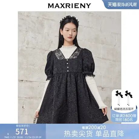 MAXRIENY蕾丝娃娃裙冬季复古V领连衣裙A字裙图片