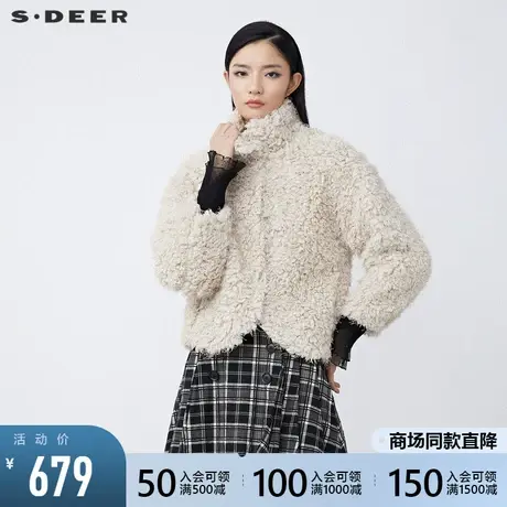 sdeer圣迪奥2021冬季新品高领仿羊羔毛短款毛呢外套女S21482226图片