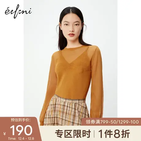 【👕商场同款】👖伊芙丽2020新款冬装韩版毛针织衫1BA132371N商品大图