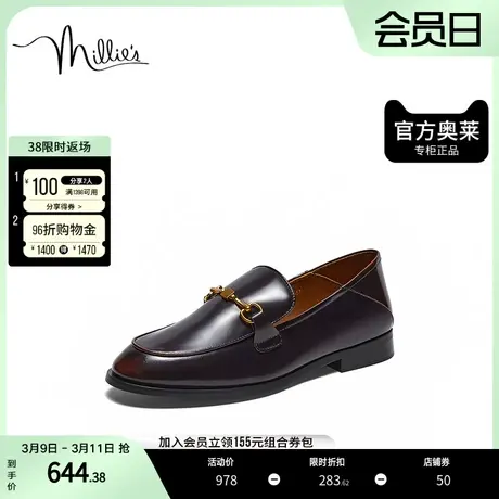 millie's/妙丽2023秋新时尚设计感小众简约女单鞋67256CA3商品大图