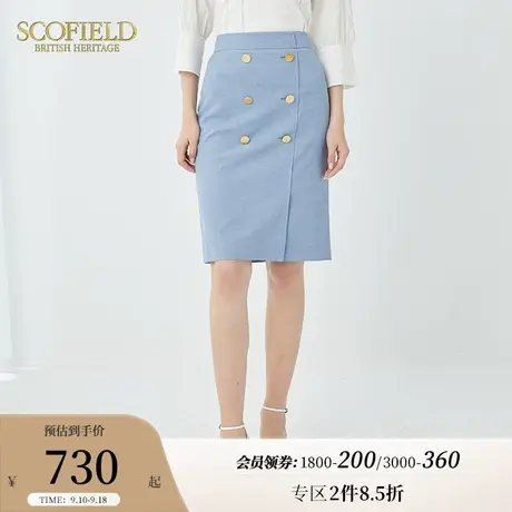 Scofield女装夏季新款复古高腰a字包臀短裙蓝色牛仔中长半身裙图片