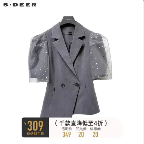 sdeer圣迪奥女装西装领网纱不规则泡泡袖外套S222Z2209图片